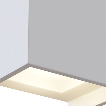 Настенный светильник Maytoni Parma C155-WL-02-3W-W