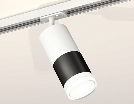 Трековый светильник Track System XT7402093