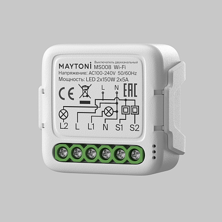 Выключатель одноканальный 300Вт Lighting control MS008 Maytoni Lighting control MS008