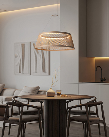 Светильник подвесной светодиодный Freya Prism FR5535PL-L14B