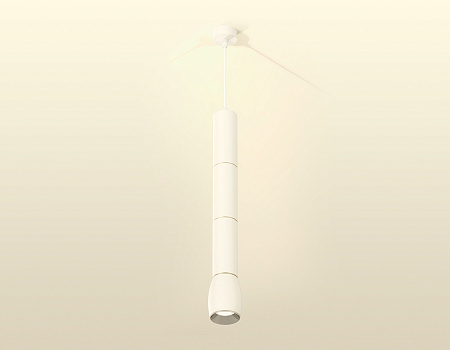 Подвесной светильник Techno spot XP1122025