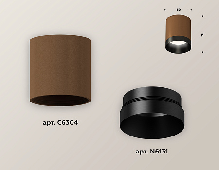 Потолочный светильник Techno XS6304010