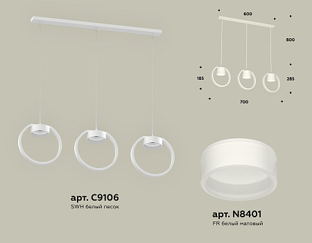 Светильник подвесной Traditional DIY XB9106155