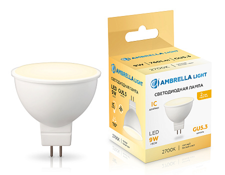 Лампа светодиодная MR16 9W GU5.3 2700K Ambrella light 160903