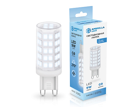 Лампа светодиодная G9 9W 6400K Ambrella light 100906
