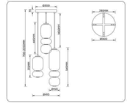 Светильник подвесной светодиодный High light LH11036