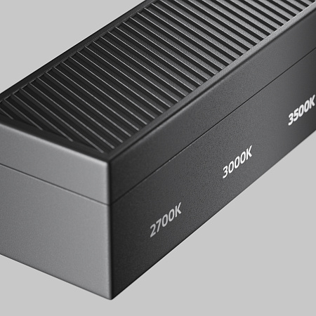 Линейный светильник светодиодный Maytoni PCWD C120-12W-B