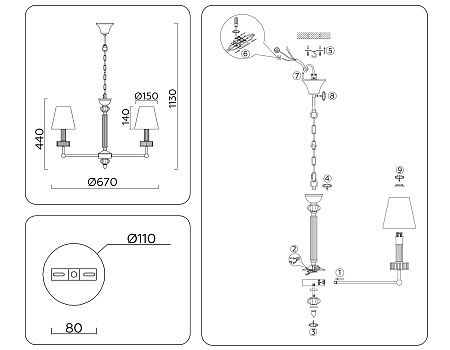 Люстра подвесная Ambrella light LH71001