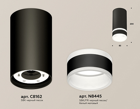 Потолочный светильник XS8162005 Потолочный светильник XS8162005