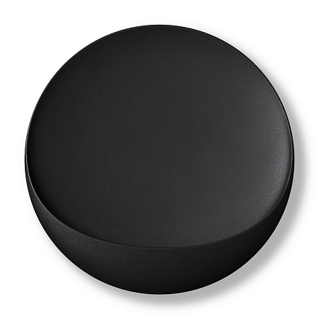 Светильник настенный светодиодный Freya Clam FR6188WL-L5B