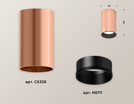 Потолочный светильник Techno XS6326003