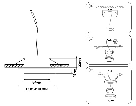 Светильник встраиваемый TN TN5232 Светильник встраиваемый TN TN5232