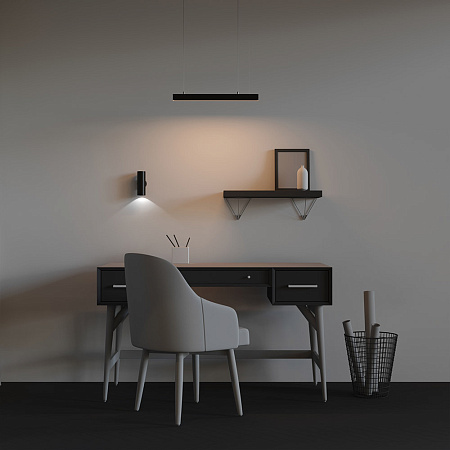 Линейный светильник светодиодный 3000К 500*35*35мм Maytoni LL312009