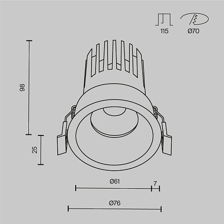 Светильник встраиваемый светодиодный Maytoni Dip DL117-15W-2.7K-W
