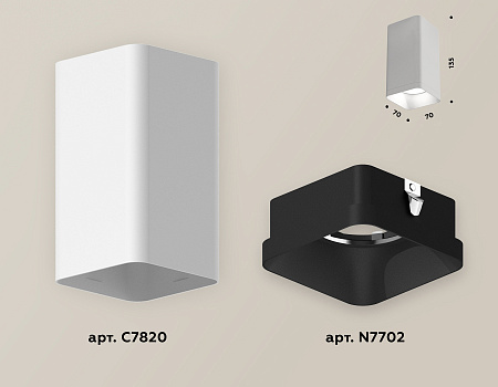 Потолочный светильник Techno XS7820002