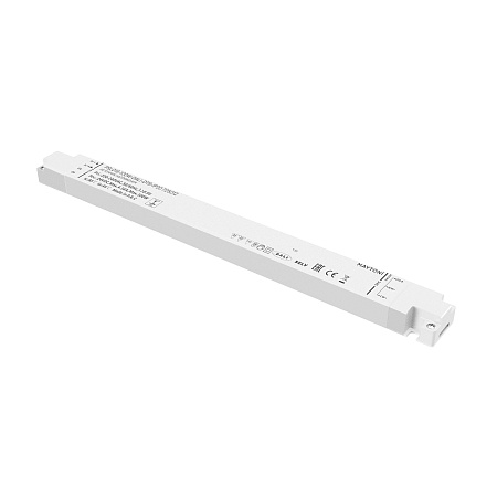 Блок питания DALI 100Вт 24В Maytoni Lighting control 725012