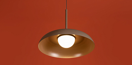 Светильник подвесной светодиодный Freya Movement FR5602PL-L5BR1