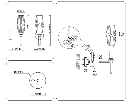 Светильник настенный High light LH55204 Светильник настенный High light LH55204