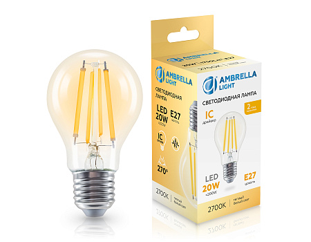 Лампа филаментная A60 20W E27 2700K Ambrella light 602013