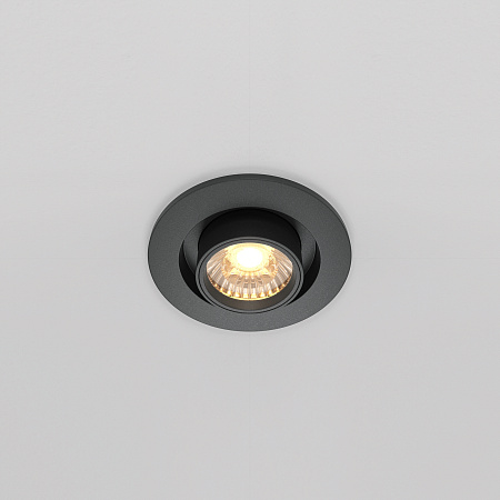 Светильник встраиваемый светодиодный Maytoni Hidden DL045-01-10W3K-B