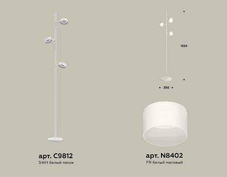 Торшер Traditional DIY XB9812204