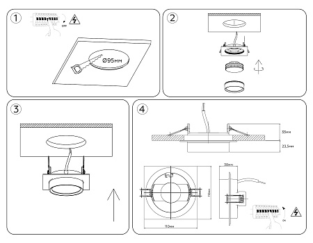 Светильник встраиваемый TN6737