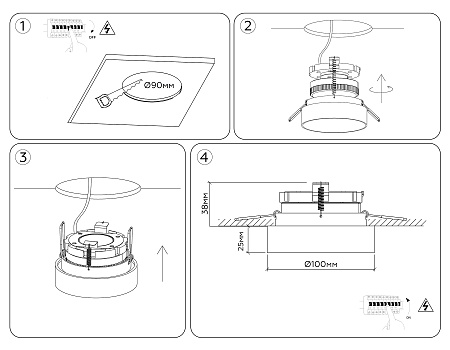 Светильник встраиваемый TN51818 Светильник встраиваемый TN51818