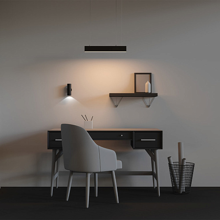 Линейный светильник светодиодный 3000К 500*67*35мм Maytoni LL312041