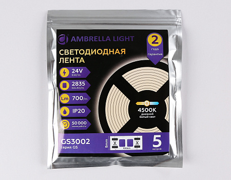 Светодиодная лента GS3002 2835 60Led 6W 24V IP20 4500K GS GS3002