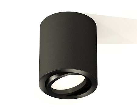 Потолочный светильник Techno spot XS7422001 Потолочный светильник Techno spot XS7422001