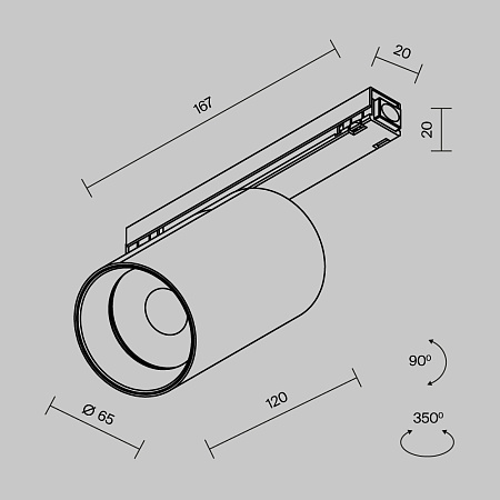 Уличный трековый мангитный светодиодный светильник Maytoni Exility IP Focus Led O-TR02-1-S-20WB3K