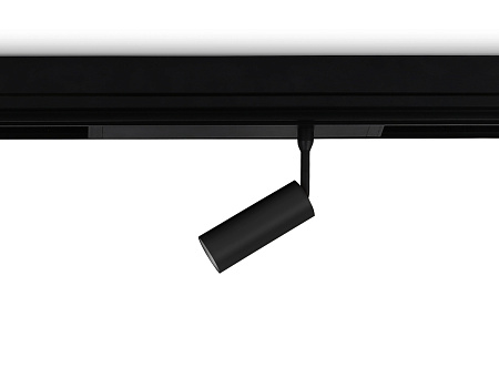 Трековый однофазный магнитный светодиодный светильник Magnetic 220V GL1610