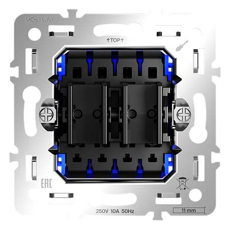 Механизм перекрестного переключателя двухклавишного 10А Voltum S70 VLS0205M