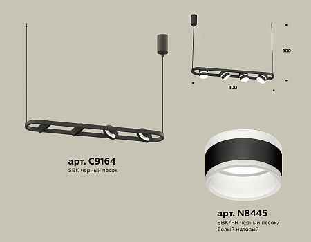 Светильник подвесной Traditional DIY XB9164152