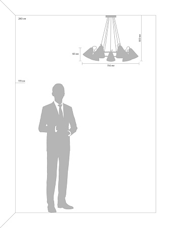 Люстра подвесная Freya Falke FR8001PL-07WG Люстра подвесная Freya Falke FR8001PL-07WG