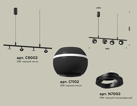 Светильник подвесной Traditional DIY XB9002530