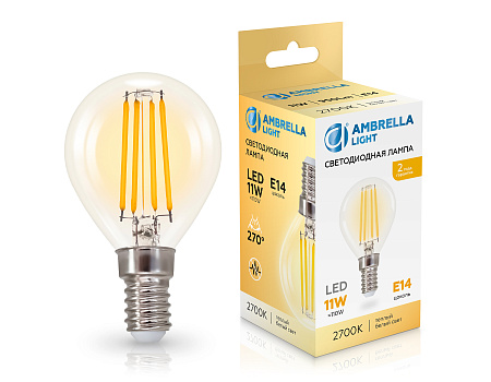 Лампа филаментная 11W E14 2700K Ambrella light 451133