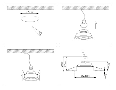 Светильник встраиваемый Ambrella light TN102822
