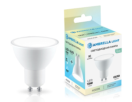 Лампа светодиодная MR16 13W GU10 4000K Ambrella light 181304