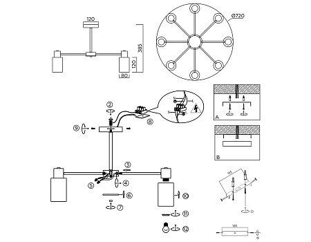 Люстра на штанге Ambrella light TR TR9575