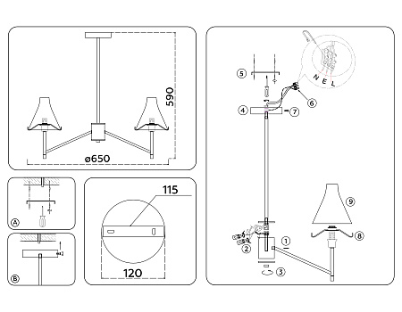 Люстра на штанге Ambrella light LH57123