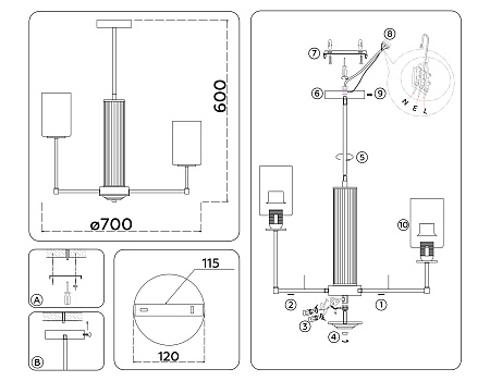 Люстра на штанге Ambrella light LH56213