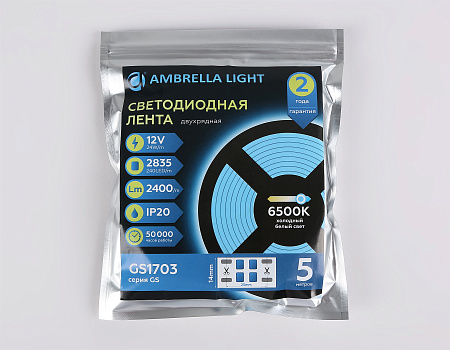 Светодиодная лента GS1703 2835 240Led 24W 12V IP20 6500K GS GS1703