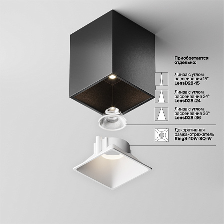 Светильник потолочный светодиодный Maytoni Alfa LED C065CL-8W4K-SQ-B