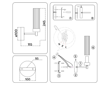 Бра Ambrella light LH55154