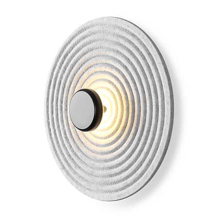 Светильник настенный светодиодный Freya Felt FR6189WL-L20LG