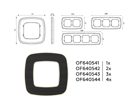 Рамка 3-постовая Ambrella Volt OMEGA Coint OF640543