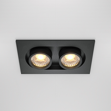 Светильник встраиваемый светодиодный Maytoni Hidden DL045-02-10W3K-B