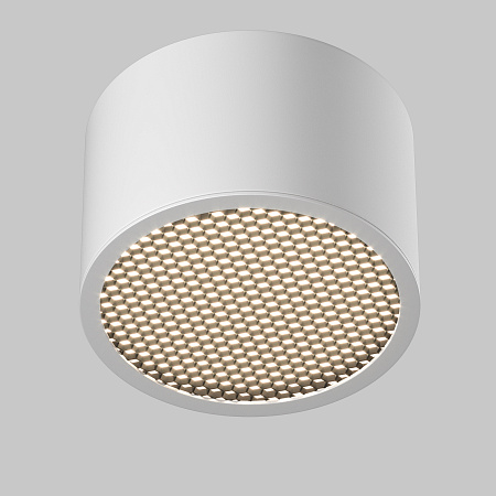 Светильник потолочный Maytoni Glare C122CL-GX53-W