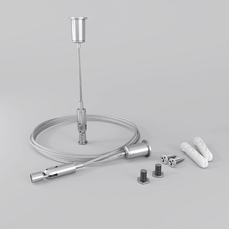 Комплект подвесов для радиусного профиля 4м. Maytoni ALM-3535R-P-4M